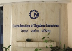 आर्थिक सम्बन्ध विस्तारलाई प्राथमिकता दिन प्रस्तावित राजदूतलाई परिसङ्घको आग्रह